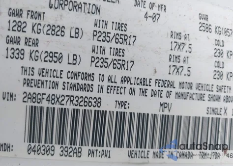 2007 Chrysler Pacifica from USA, damaged, VIN 2A8GF48X27R326638
